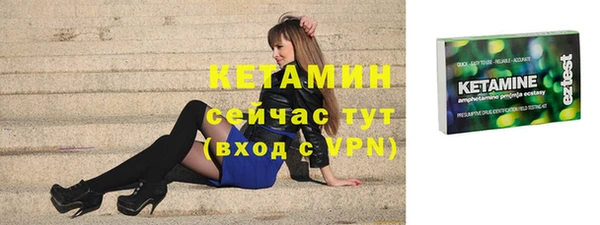 каннабис Кемь