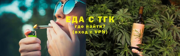 таблы Михайловка