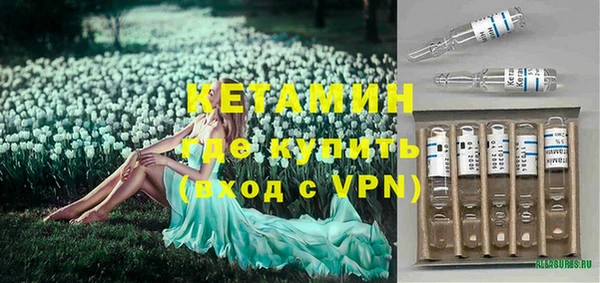 спайс Михайлов