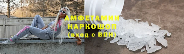 каннабис Медногорск