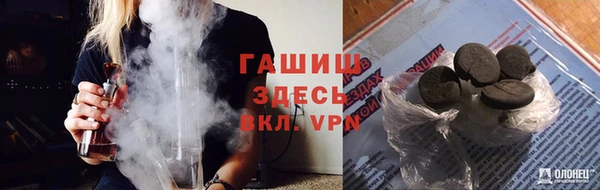 спайс Михайлов