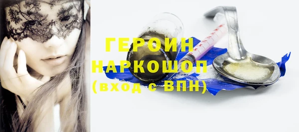 таблы Кизел