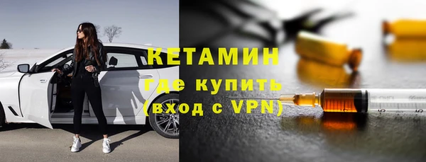 таблы Михайловка
