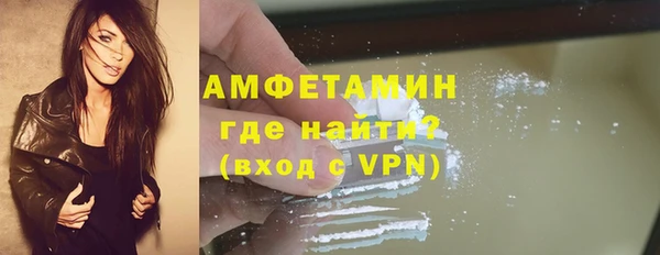 каннабис Медногорск