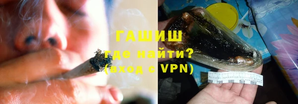 гашиш Елабуга