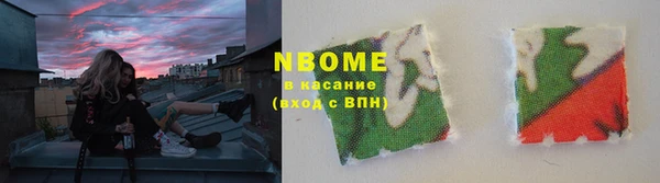 таблы Кизел