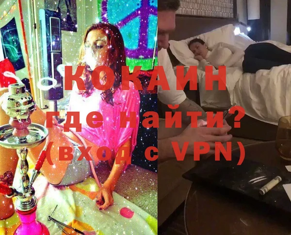 каннабис Кемь