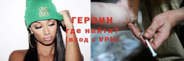 каннабис Кемь