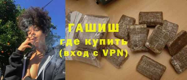 таблы Михайловка