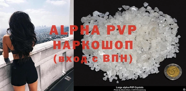 таблы Михайловка