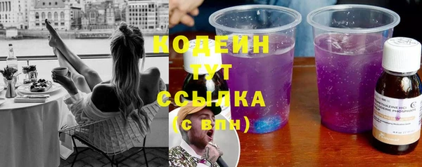 спайс Михайлов
