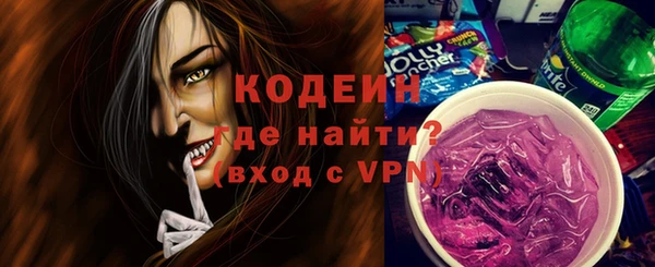 спайс Михайлов