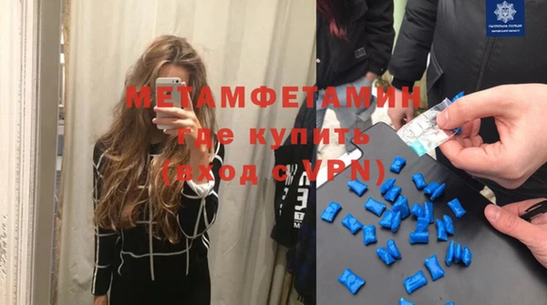 прущая мука Медвежьегорск
