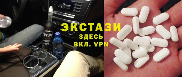 спайс Михайлов