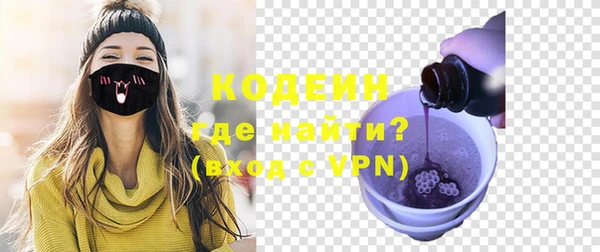 таблы Михайловка