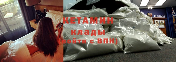 прущая мука Медвежьегорск