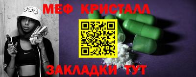 хмурый Канаш