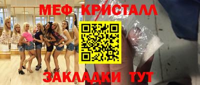 скорость mdpv Кингисепп