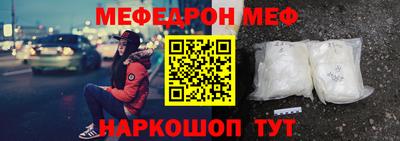 марихуана Кандалакша