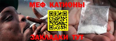 прущая мука Камышлов