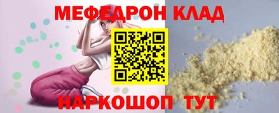 хмурый Канаш