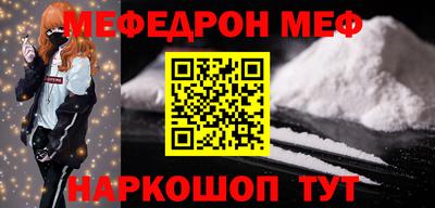 хмурый Канаш