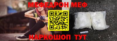 a pvp Коммунар