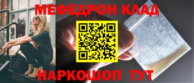 марихуана Кандалакша