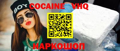 хмурый Канаш