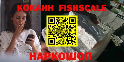 хмурый Канаш