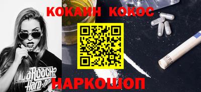 прущая мука Камышлов