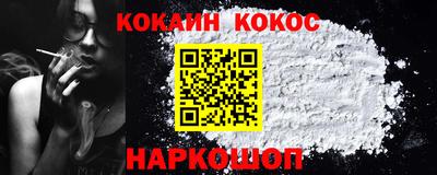 хмурый Канаш