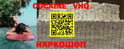 прущая мука Камышлов