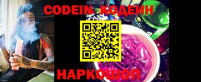 прущая мука Камышлов