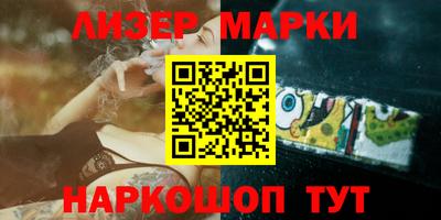 прущая мука Камышлов