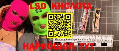 метадон Кимры