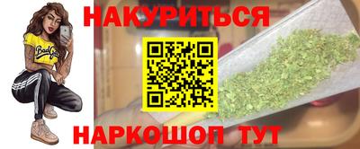 хмурый Канаш