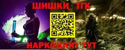прущие грибы Комсомольск-на-Амуре