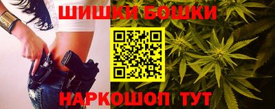 хмурый Канаш