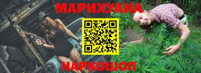 прущая мука Камышлов