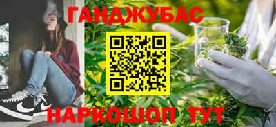 хмурый Канаш