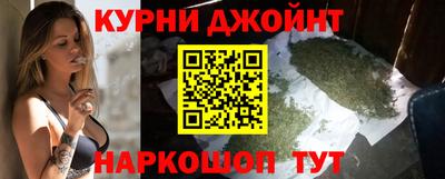 прущая мука Камышлов