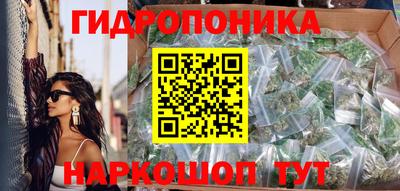 прущая мука Камышлов