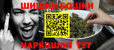 хмурый Канаш