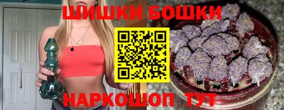 хмурый Канаш