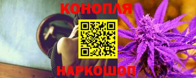 прущая мука Камышлов