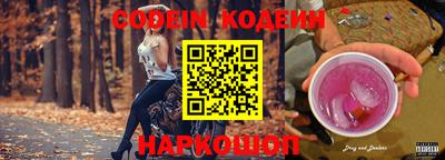 прущая мука Камышлов