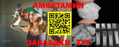 хмурый Канаш