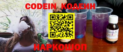 хмурый Канаш