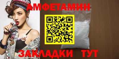 a pvp Коммунар